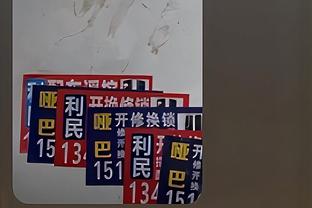 ?马尚26+5 胡明轩18+8 罗凯文18+6 广东送宁波5连败